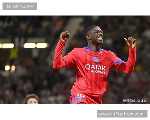 意甲激战:巴黎圣日耳曼与热刺平局补时进球引发全场狂欢